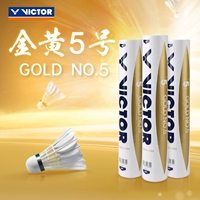 Виктор Виктор Викер Wicker Duo Gold 5 Gold5 Badminton 12 Мгновенный пациент стабильный тренировка утка Мао