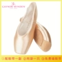 Hoa Kỳ nhập khẩu GaynorMinden giày ba-lê Giày ngón chân GM Giày da túi màu vàng Extraflex - Khiêu vũ / Thể dục nhịp điệu / Thể dục dụng cụ váy nhảy cha cha cha