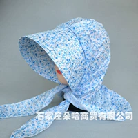 Синий цветок x-специфичный тип цветов случайный