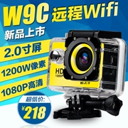 HD 1080P không thấm nước camera thể thao lắc wifi camera kỹ thuật số nhỏ tour du lịch lặn - Máy quay video kỹ thuật số