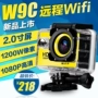 HD 1080P không thấm nước camera thể thao lắc wifi camera kỹ thuật số nhỏ tour du lịch lặn - Máy quay video kỹ thuật số máy quay gopro hero 8