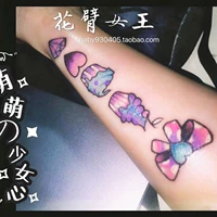 Торт-мороженое