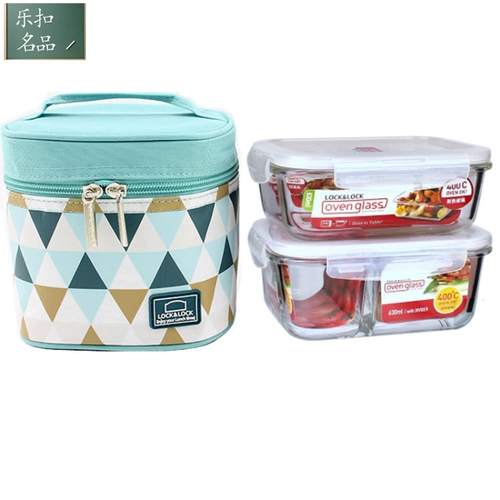 Лексиэле пряжка стекло сохранение рисовой коробки фрукты Bento Girl Food Box маленькая микроволновая печь LLG429CS003