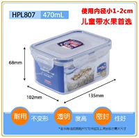 HPL807-470ml