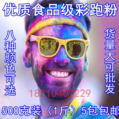 Цвет кукурузного крахмата.