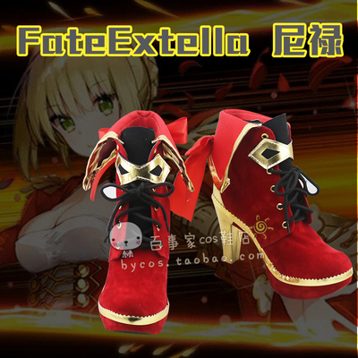 taobao agent Fate/EXTELLA Nero COSPLAY shoes cos shoes to draw