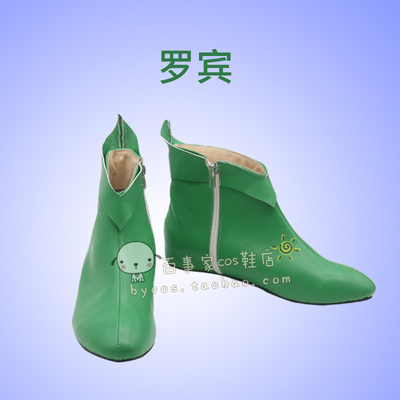 taobao agent One Piece Robin COSPLAY shoes COS shoes to draw