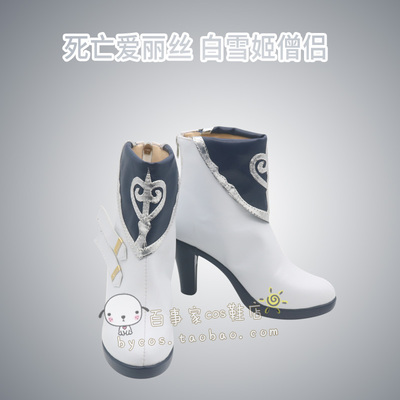 taobao agent Death Alice White Snow Monk Monk Cosplay Shoes COS Shoes