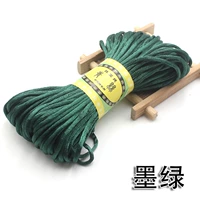 5#чернила зеленый