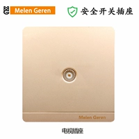 Телевизионная розетка