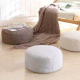 Японская съёмная подушка, большой туалет, из хлопка и льна, увеличенная толщина