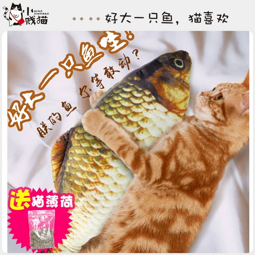 Мятная подушка, реалистичная игрушка, кот, домашний питомец