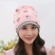 Mũ bảo hiểm mùa xuân thời trang nữ mùa xuân và mùa hè gió dễ thương turban phụ nữ mang thai mũ bà mẹ sau sinh bông mùa xuân và mùa thu - Mũ thai sản / Vớ / Giày