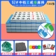 52#136 Zhangjia Majong Blue или Green