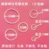 Товары от 泉峰电子文具
