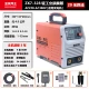 máy hàn laser cầm tay giá bảo nhiều Máy Hàn 220V380V Hộ Gia Đình Điện Áp Kép 315 400 Cấp Công Nghiệp Điện Áp Rộng Đồng Nguyên Chất Nhỏ Di Động Hướng Dẫn Sử Dụng Hàn hàn laser cầm tay máy hàn 200a