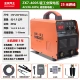 máy hàn laser cầm tay giá bảo nhiều Máy Hàn 220V380V Hộ Gia Đình Điện Áp Kép 315 400 Cấp Công Nghiệp Điện Áp Rộng Đồng Nguyên Chất Nhỏ Di Động Hướng Dẫn Sử Dụng Hàn hàn laser cầm tay máy hàn 200a