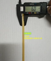 Ширина кожи двух слоев толщиной 6 мм толщиной 0,5 мм