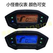 Quái Vật nhỏ Xe Máy Meter Quái Vật Nhỏ Phụ Kiện Xe Máy Quái Vật Kỹ Thuật Số Instrument LCD Meter Hiển Thị