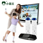 Cassidy cơ thể trò chơi điều khiển TV nhà tương tác đôi xử lý gia đình trò chơi cảm ứng cha mẹ-con ET200