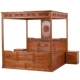 Кровать Fugui Shelf (деревянная доска) односпальная кровать