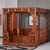Классическая буксир -of -Step Bed Ming и Cing Classic Two -Pperson Throlling Bed