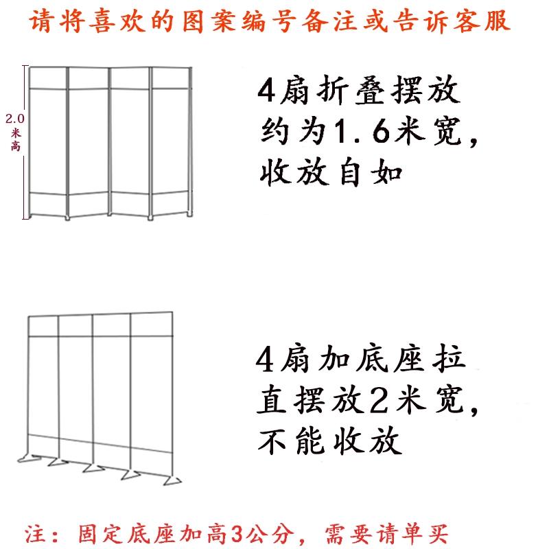 Tùy chỉnh 
            phong cách Trung Quốc màn hình phòng ngủ chặn vách ngăn phòng khách nhà gấp rào cản văn phòng di động thẩm mỹ viện vải phong cách phẳng vách gỗ cnc 