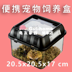 Аксессуары для рептилии