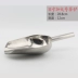 Xẻng inox trà Teaspoon trà muỗng trà Trà xẻng muỗng trà muỗng trà Kung Fu phụ kiện trà - Trà sứ bình pha trà giữ nhiệt có lưới lọc Trà sứ