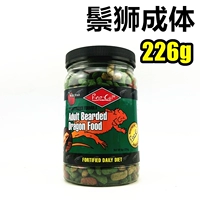 Mornea Lion Adult 226G Original Can Can