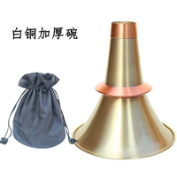 Белая медная и толстая миска+сумка для чаши