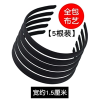 1,5 см [5 упаковка]