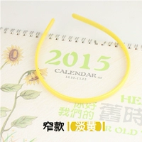 Узкий желтый желтый