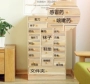 ngực gỗ rắn ngăn kéo ngăn kéo nhỏ gọn hiện đại phòng khách tủ ngăn kéo kiểu tủ lưu trữ của Trung Quốc phòng ngủ đa chức năng - Buồng tủ đựng quần áo
