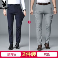 [Толстый эластичный тонкий корпус] 80 тибетского зеленого+80 серого