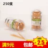 Товары от yuanxiaoyao5