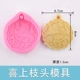 Xishang Franch Flom