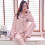 Đồ ngủ mùa xuân và mùa thu của phụ nữ cotton dài tay phiên bản Hàn Quốc của phần mỏng của phụ nữ cotton thường mùa thu đông có thể mặc bên ngoài quần áo