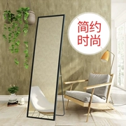 Ruiyi toàn thân gương thay đồ gương phù hợp gương sàn gương treo tường đơn giản rắn gỗ hạt gương đặc biệt - Gương