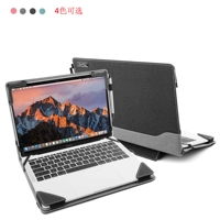 Lenovo, ноутбук, защитный чехол, вкладыш, 6 дюймов, thinkpad, E14, E15