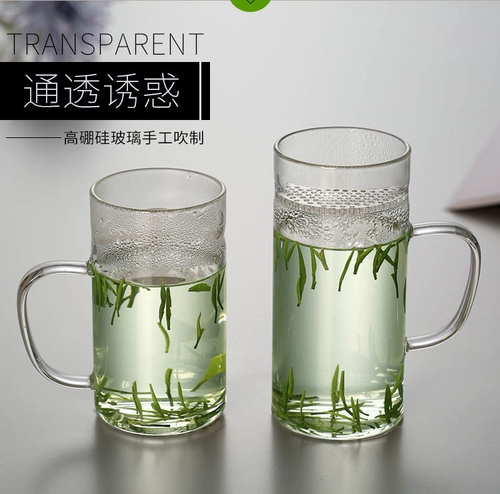 Стеклянный чайный сервиз, простая прозрачная чайная чашка для домашнего использования