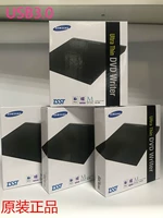 Samsung внешний DVD DVD -рекордер настольный компьютер ноутбук все -in