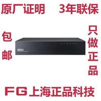 Оригинальный подлинный Samsung xrn-3010p 64 Road 300M NVR Hard Disk Video Recorder по всей стране совместное страхование 3 года