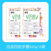 Четырехколор Большой Таро Раунд 500G*2 [11,9/Пакет]