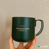 Starbucks, зеленая кофейная фигурка из нержавеющей стали, чашка, 2020