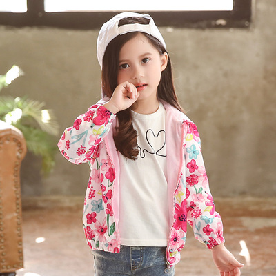 女童秋装上衣长袖2018秋季新款韩版时尚潮宝宝小女孩洋气百搭外套