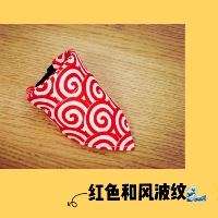 Красный и шторм