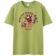 Gajalaka Green T.