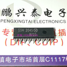 SSM2045 Система выражения музыки Интегрированная схема IC Электронные компоненты Импорт двухрядной прямой PDIP18