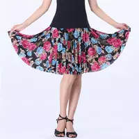 Цинху синий